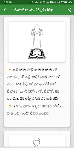 Logo https://play-lh.googleusercontent.com/hpnKdUhAyoZoosZ2mNP0SiuPm9AqksXkRI4POPPHhJjfB-dYAcAn8hBnEhOJKcpiJzI6