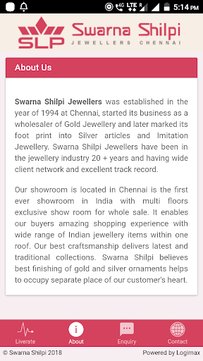 Swarna Shilpi Screen 3