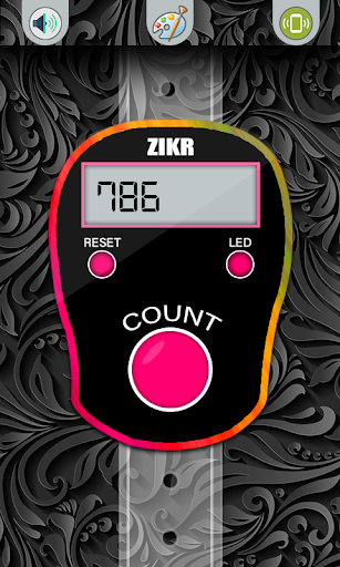 Real Tasbih - Digital Counter - Tally for dhikr