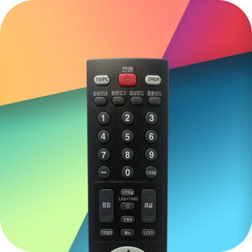 Remote for Sylvania TV Download on Windows