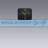 Bangladesh Train Schedule icon