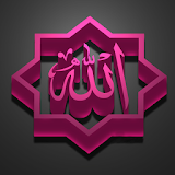 Qasidah Langitan (MP3) icon