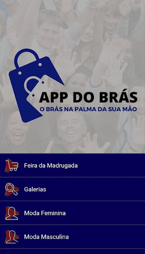 Android application App do Brás screenshort