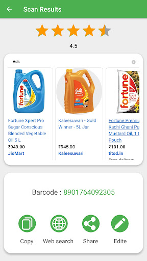 Barcode Scanner (Pro) Screen 3