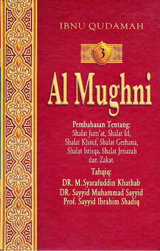 Android application Al Mughni 3 Shalat Jum'at, Id screenshort