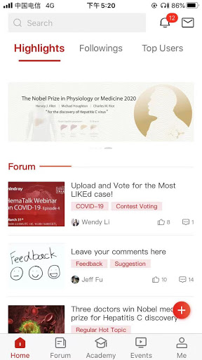 App preview