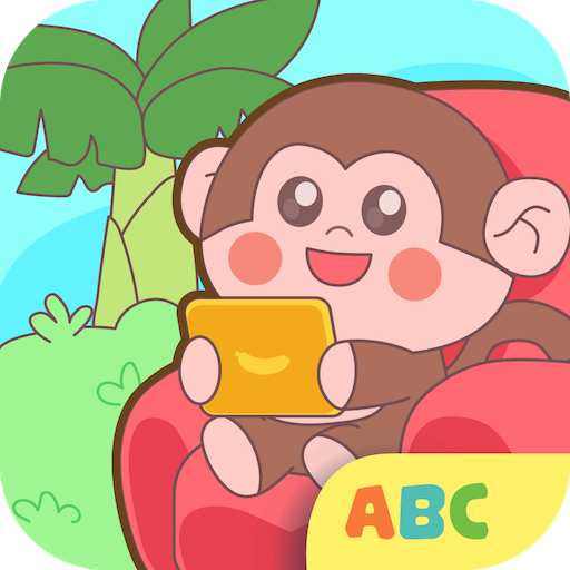 Code Monkey Junior Coding Game 1.4 Icon