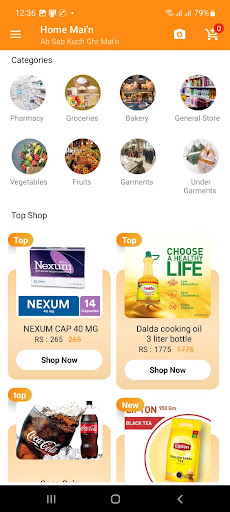 Home Main |E-Shopping&Delivery Screen 2