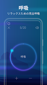 スクリーンショット画像