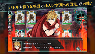 Game screenshot バースセイバー LIMITED apk download