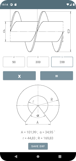 Sheet Metal - Screw Calculator Screen 2