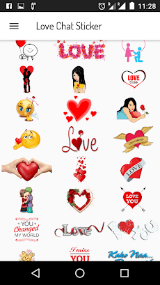 Love Chat Stickerのおすすめ画像5