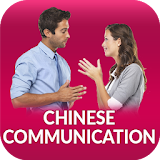 Chinese Communication icon
