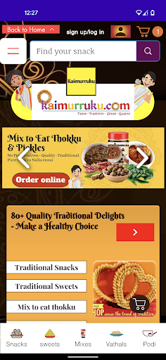 Android application Kaimurruku :Snacks delivery screenshort