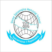 Shree Sainamaina Memorial  School