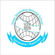 Shree Sainamaina Memorial  School