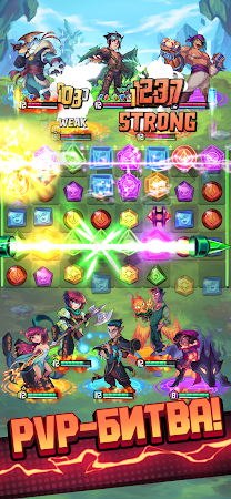Game screenshot Puzzle Brawl: PVP RPG 3 в ряд mod apk