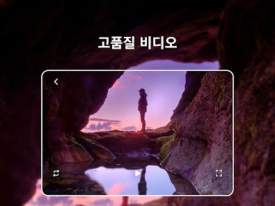 스크린샷 이미지