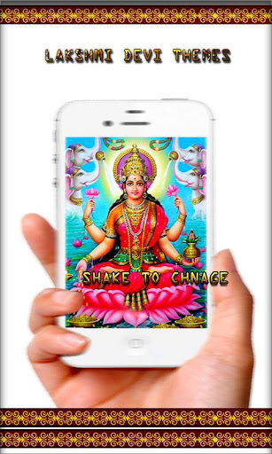 Lakshmi Devi LWP - Shake to Ch