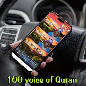 abdullahi abba zaria Quran