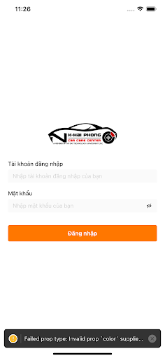 Android application Mado-car (GRG) screenshort