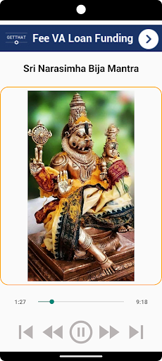 Sri Narasimha Bija Mantra Screen 2