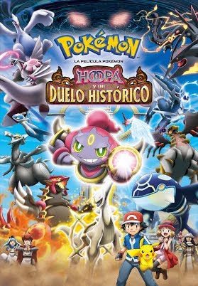La película Pokémon: Hoopa y un duelo histórico - Google Play 영화