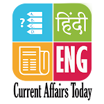 Cover Image of Download GK& Current Affairs 2021 - Current Affairs Today 4.0.7 APK