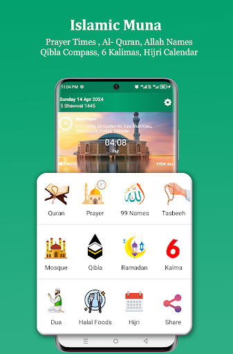 Android application Islamic Muna Prayer Time Quran screenshort