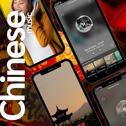 Android application Chinese Music screenshort