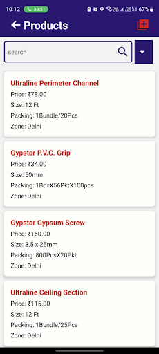 Gypstar Screen 2