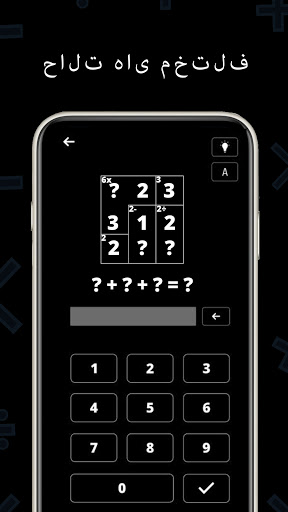 پیش نمایش برنامه