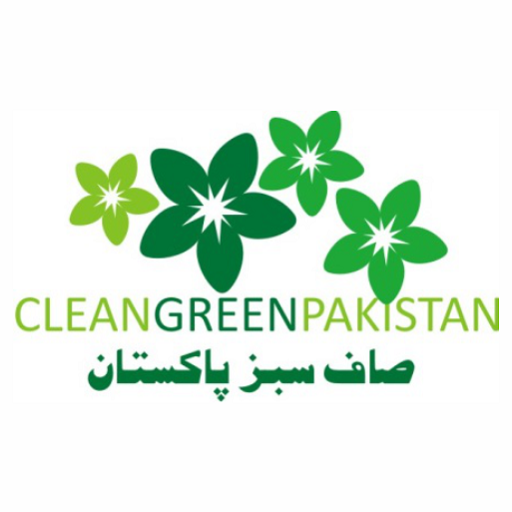 Clean Green Pakistan logo