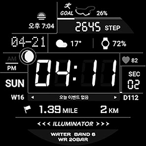 Screenshot image