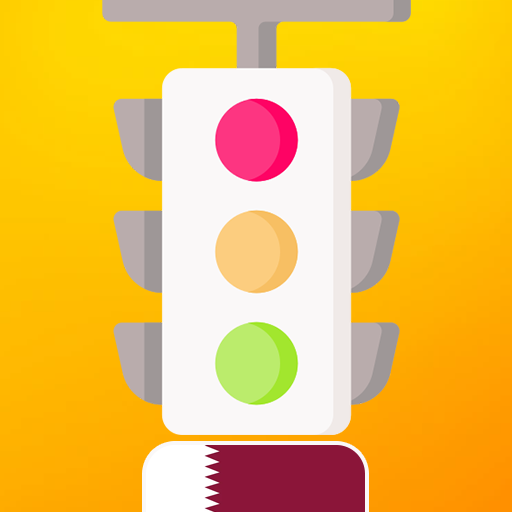 Qatar Driving License Test logo