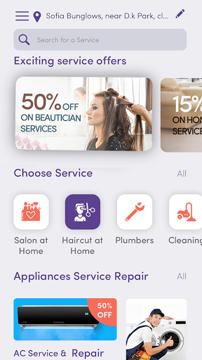 IM Partner Screenshot 1 - AppWisp.com