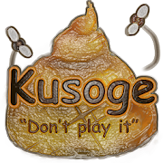 Kusoge