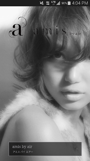 Android application ヘアサロン　amis by air （アミス バイ エアー） screenshort