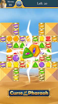 ファラオの呪い：マッチ3パズルゲーム無料のおすすめ画像3
