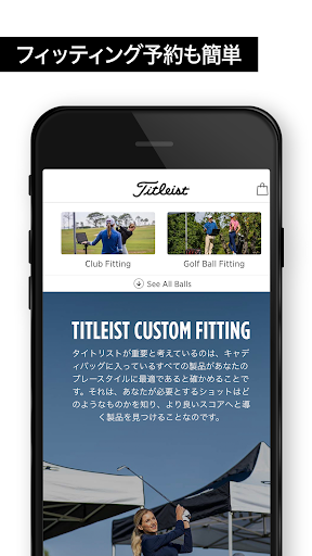 Titleist Screen 3