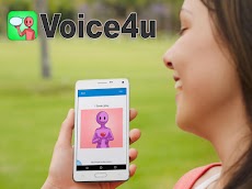 Voice4u AAC Communicationのおすすめ画像1
