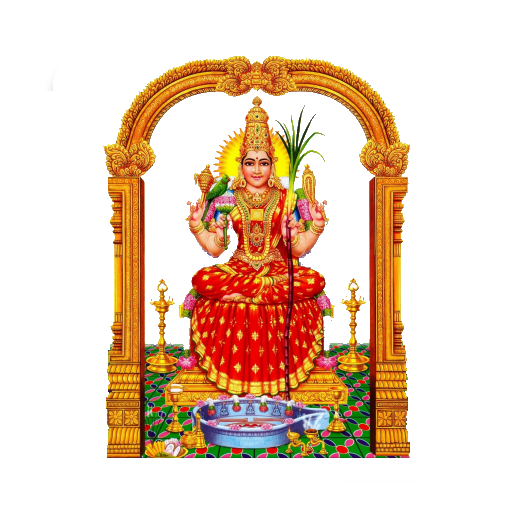 Lalitha Sahasranam logo