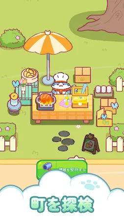 Game screenshot Hexa Food Sort - ヘキサパズル apk download