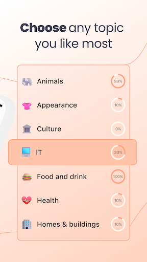 Flashcards: English Vocabulary Screen 2