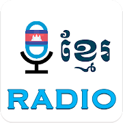 Radio Khmer