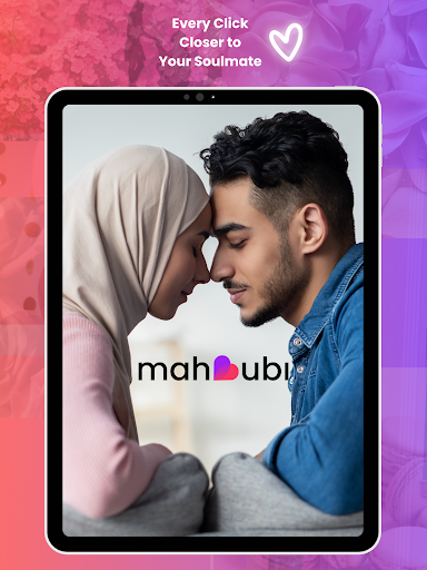 Mahbubi - تعارف، مسيار وزواج 14