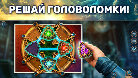 Скриншот