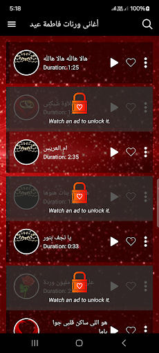 App preview