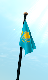 Kazakhstan Flag 3D Free