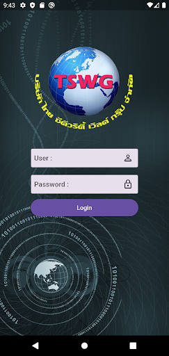Android application TSWG screenshort